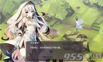 魔女之泉5最新爆料攻略,揭秘神秘世界与强大魔女！